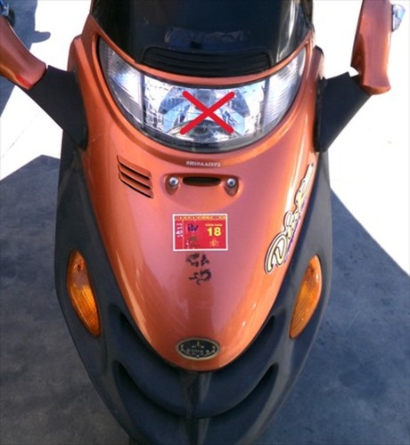 Frontverkleidung kymco dink - dink, 50