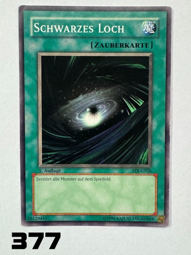 Sdj g026 schwarzes - |, sdj-g026