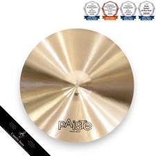 Paiste formula 602 classic - paiste,