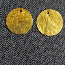 2 Hayriye  Goldmünze Osmanisches Reich.