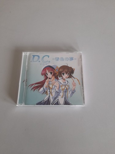 Drama album da - drama-cd-album, d.c.