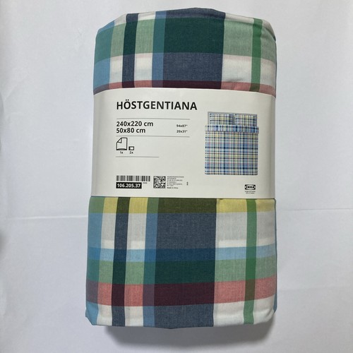 Neu ikea hostgentiana - neu,