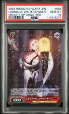 Weiss schwarz nikke ludmilla - nikke,