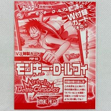 One piece miracle battle - piece,