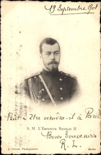 Zar nikolaus von - zar,