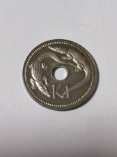 Papua New Guinea 1 Kina 1975
