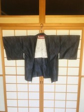 Japanischer Kimono