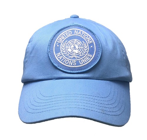 United nations peacekeeping - nations,