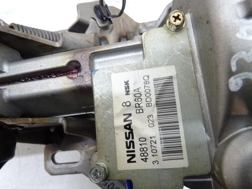 Lenksäule nissan qashqai - lenksÄule,