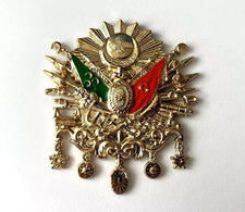 Osmanli Tugra Osmanische Reich Logo Deko Dekoration Tuğrası Tuğra Emlem Türkiye