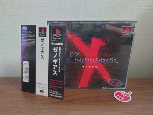 Fast shipping xenogears - xenogears, +