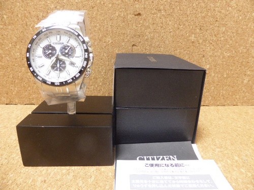 Citizen collection - citizen,