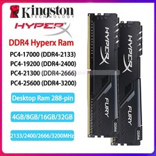 DDR4 2133/2400/2666/3200 MHz