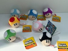 1x Nintendo Mini Pilz Plüsch Schlüsselanhänger Pilz Neu 2007 ⚡BLITZBEREIT⚡