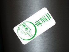 1 x Aufkleber Blitzer