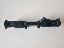 🔭 Night vision Riflescope