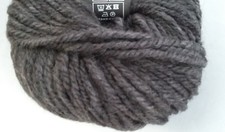 (139 €/kg): 50 g  LangYarns