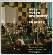 45 t. 4 t. 1964 Werbescheibe