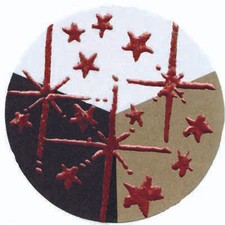 Embossing Pulver - Kupfer deckend + glänzend 10g - 65022  Embossingpulver Powder