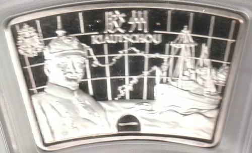 China kiautschou kolonien - kiautschou,