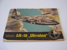 Seltener KRANICH Modell Bogen