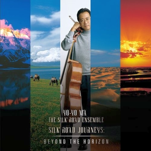 Silk road project - yo-yo,