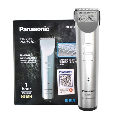 Panasonic 1411 profi - er-1411,