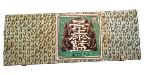 Vintage chinesischer prozess - vintage,