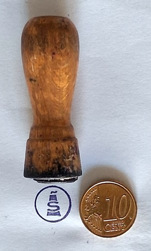 Alter ddr stempel - ddr,