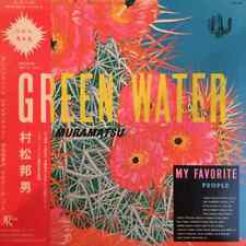 LP Kunio Muramatsu Green Water OBI + LYRIC INSERT JAPAN NEAR MINT Japan Rec