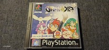 Grandia (PSone)