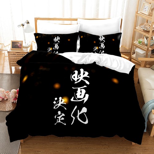 Hashira anime bettwäsche - hashira,