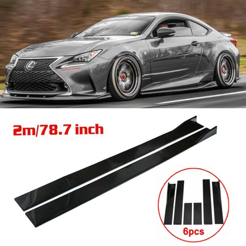 7inch universal side skirt - side,