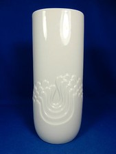 70´s Pop Art design THOMAS Porzellan  relief porcelain vase 304  24 cm