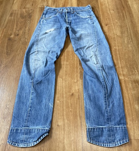 Levi engineered twist - engineered,