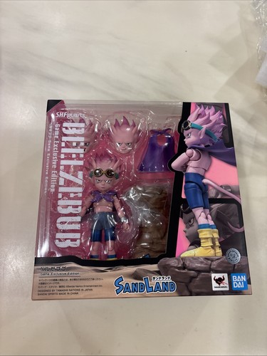 Beelzebub spiel exclusive - beelzebub,