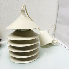 Ikea Duett Lampe Bent Boysen 80er J. vintage Lampe Metall Lamellen Weiß Creme