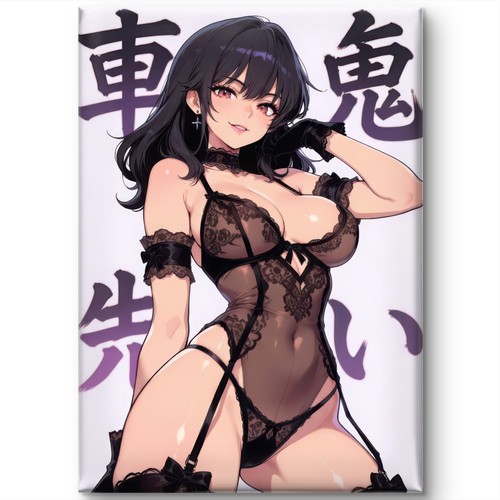 Dessous lingerie girl sexy - girl,