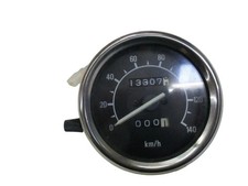 Instrumente 1. Yamaha XV 250 3