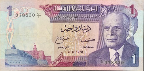 Tunesien banknote dinar - dinar, 1972