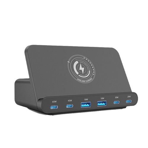 160w wireless charging - wireless, station