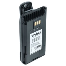 Akku für Yaesu Vertex