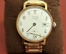 Vintage-Russian-Gents Boctok