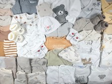 🤎🩶53 tlg Baby unisex