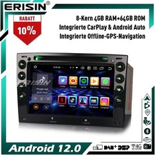 Android 14 64GB 8-Kern