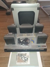 Samsung HT-P10 5.1 Kanäle