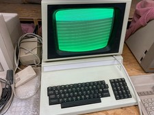 Commodore CBM 4032-32N – Vintage Business-Computer