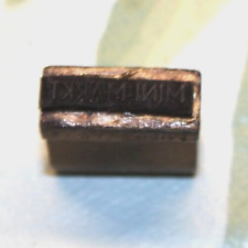 DDR Mini Markt Stempel kinderstempel spielzeug vintage IG