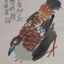 Qi Baishi Vogel Tierdarstellung chinesisch Farbholzschnitt Japanpapier 20 Jhd