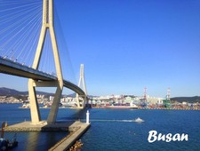 Busan Korea Magnet | HDR Postkarten Motiv Hafen Brücke | Souvenir Geschenkidee